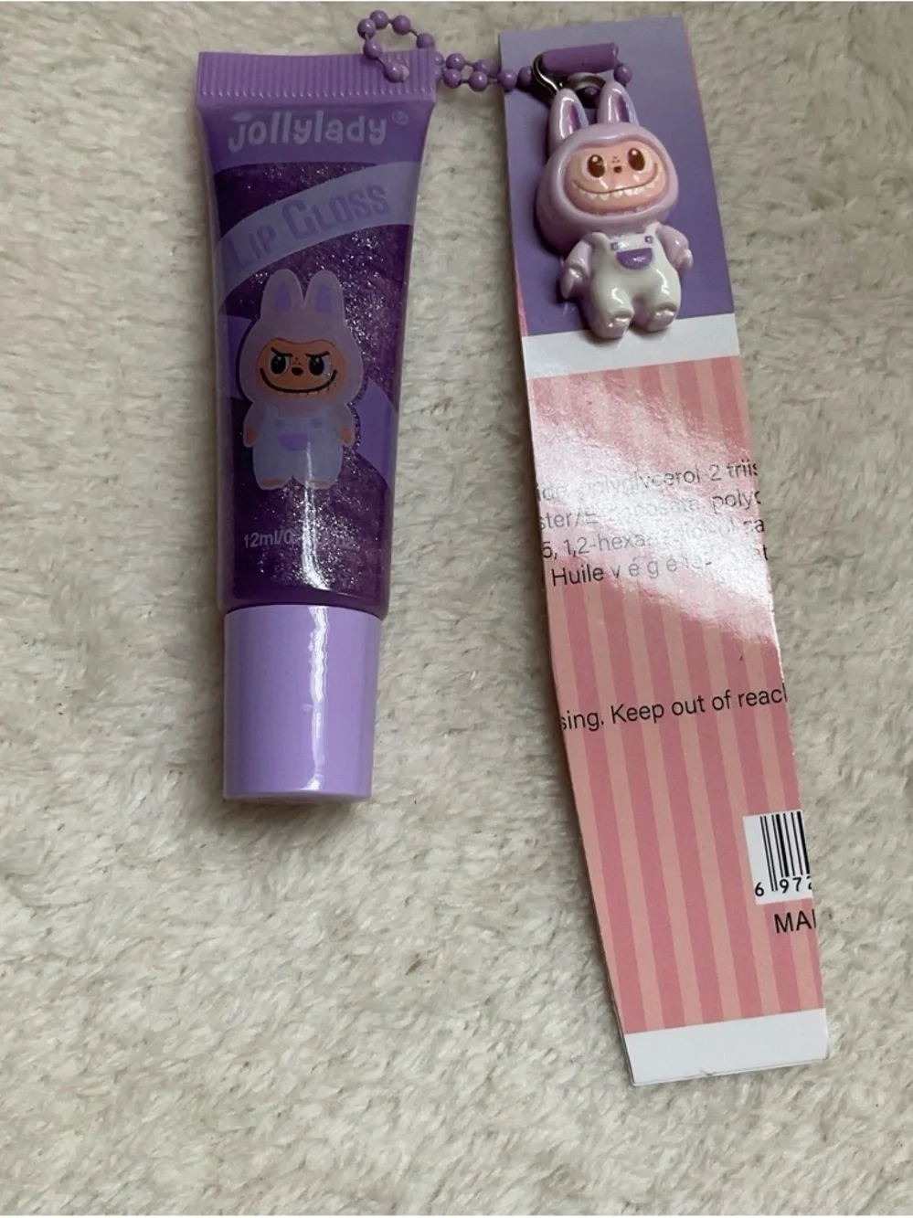 Kids Purple Sparkle Lip Gloss - Gentle Shimmer